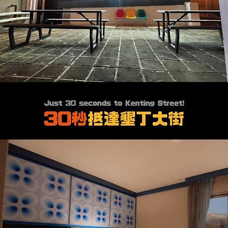 Kenting Southern Dream Resort Zewnętrze zdjęcie
