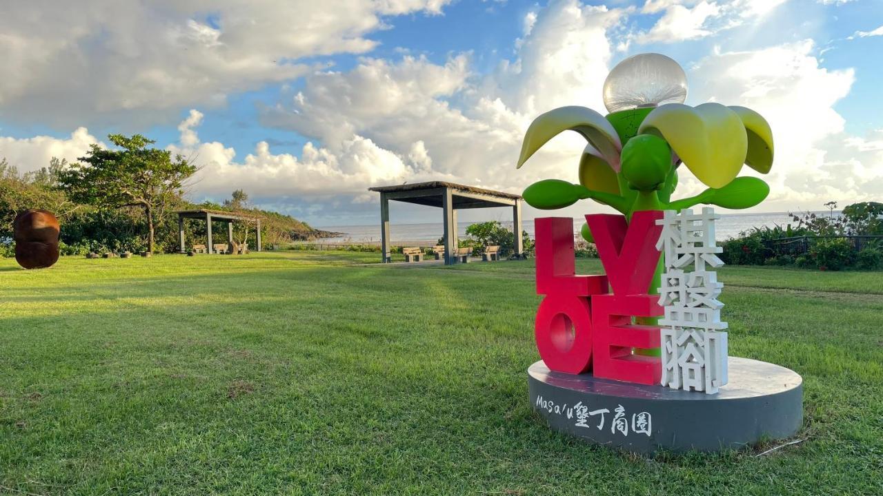 Kenting Southern Dream Resort Zewnętrze zdjęcie