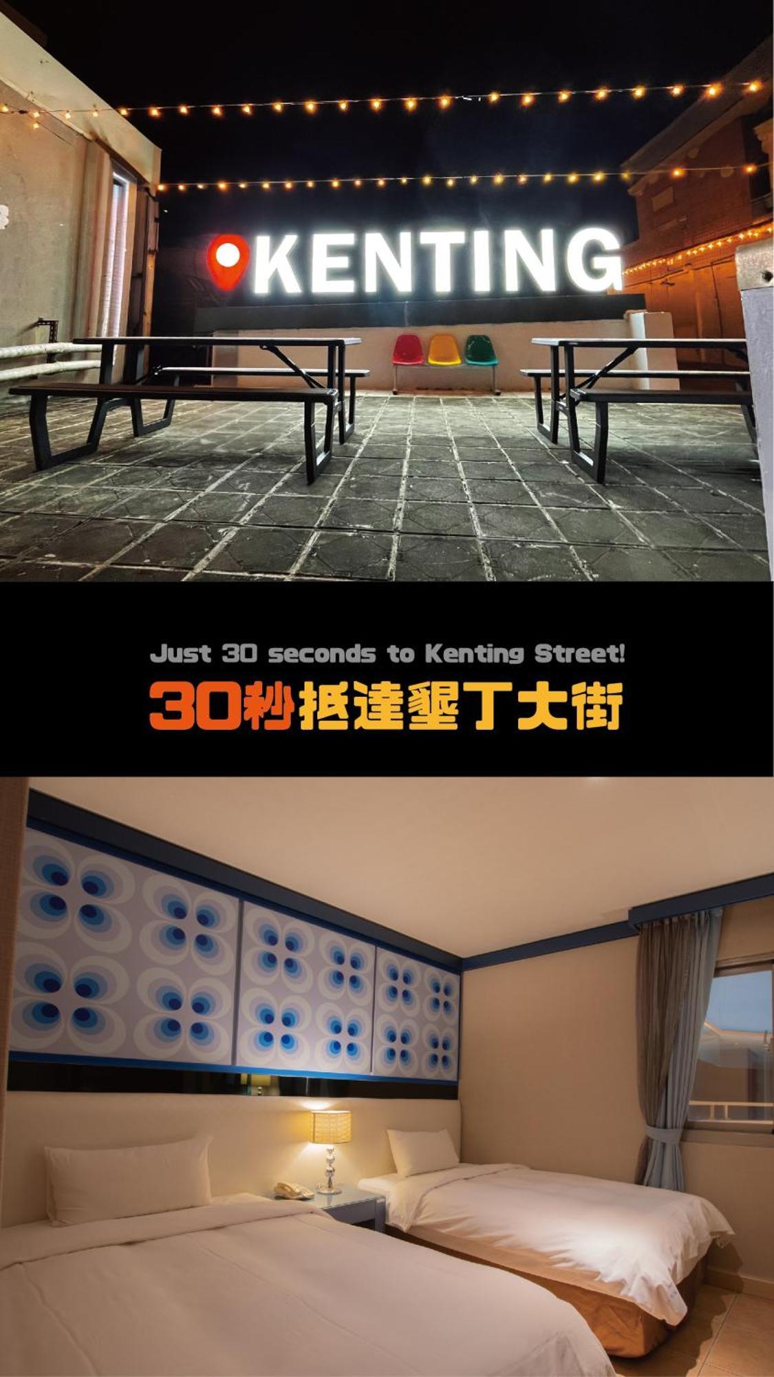 Kenting Southern Dream Resort Zewnętrze zdjęcie
